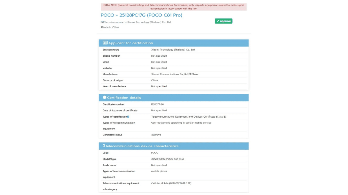 Poco C81 Pro Çok Yakında Tanıtılacak