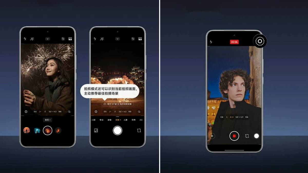 Xiaomi 17 Serisinin Kamerasına Efsane Güncelleme Geldi