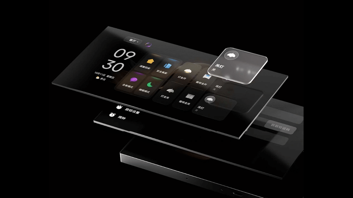 Dreame Smart Control Screen S6 Modelini Tanıttı