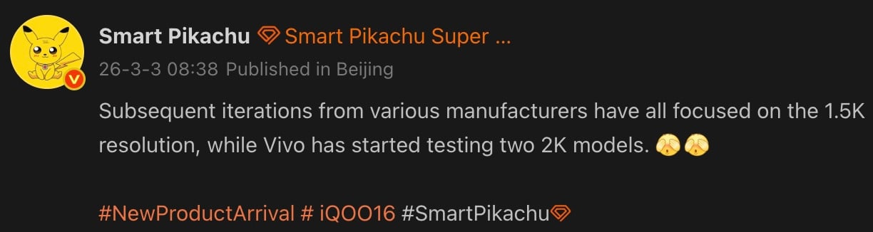 Yeni Canavar iQOO 16’dan İlk Detaylar Geldi