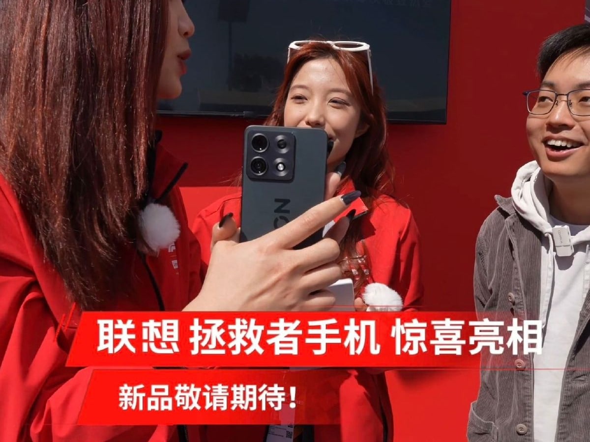 Yeni Lenovo Legion Oyun Telefonu Sızdırıldı