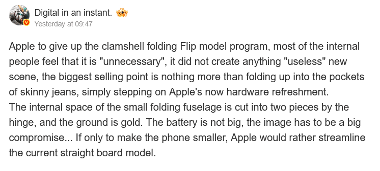 Apple Bir Katlanabilir iPhone Projesini İptal Etti