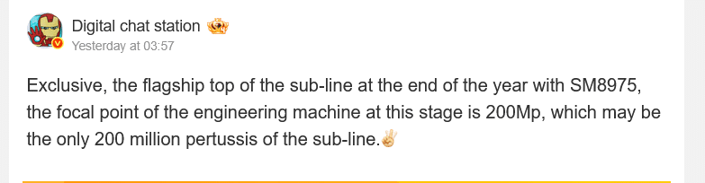 OnePlus 16 Performansıyla Rakiplerini Zorlayacak
