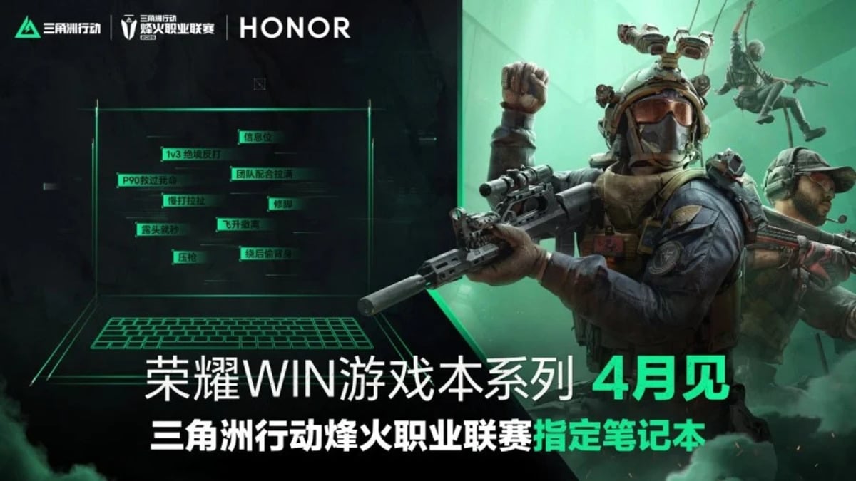 Honor WIN Oyuncu Bilgisayarlarını Ezmeye Geliyor