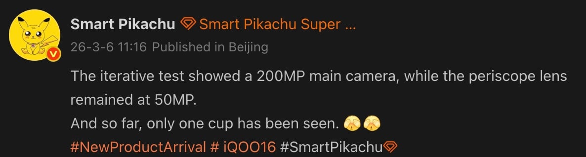 Yeni Canavar iQOO 16’dan İlk Detaylar Geldi