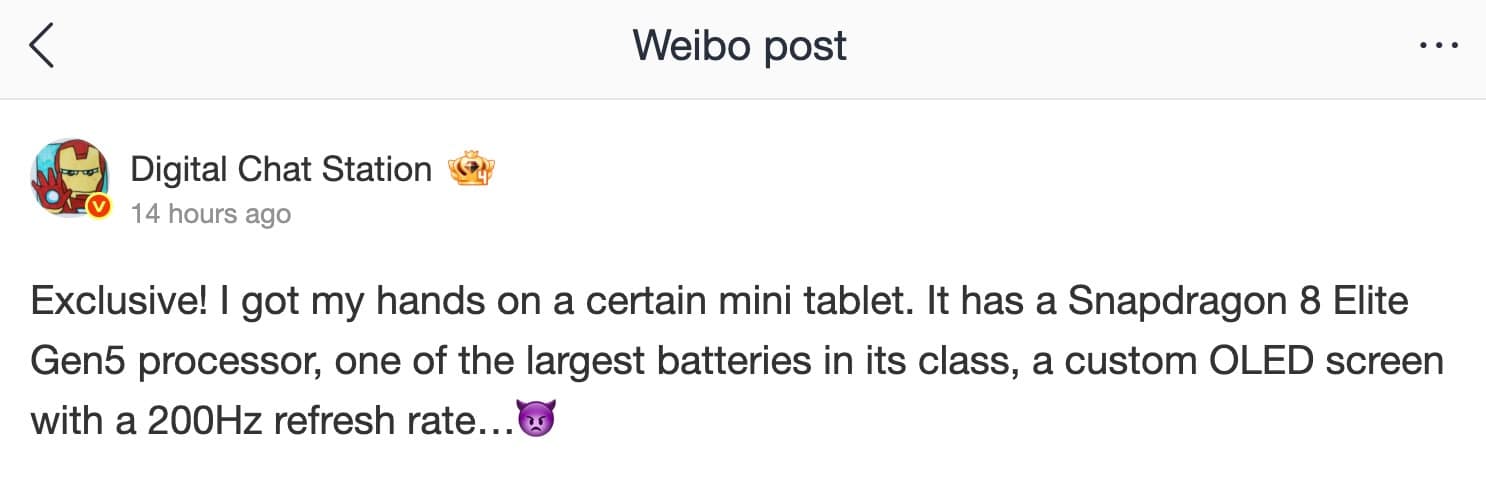 RedMagic Gaming Tablet 5 Pro Özellikleri Sızdırıldı