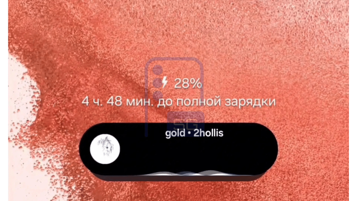 One UI 9 Samsung Deneyimini Kökten Değiştirecek