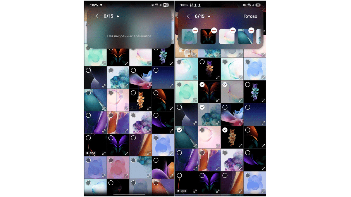 One UI 9 Samsung Deneyimini Kökten Değiştirecek