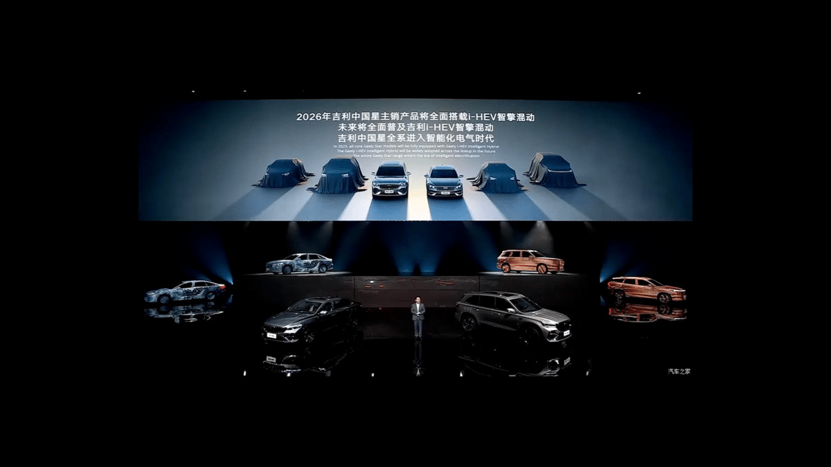 Geely'nin Yeni Hibrit Motoru Yakmıyor Kokluyor