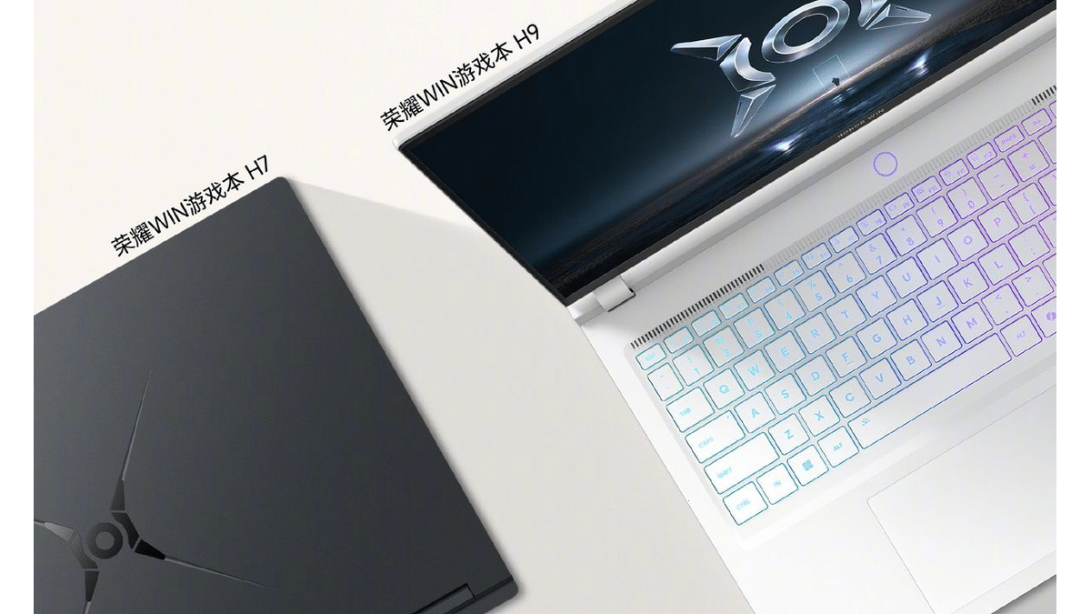 Oyunlar Honor WIN H9’dan Korkacak