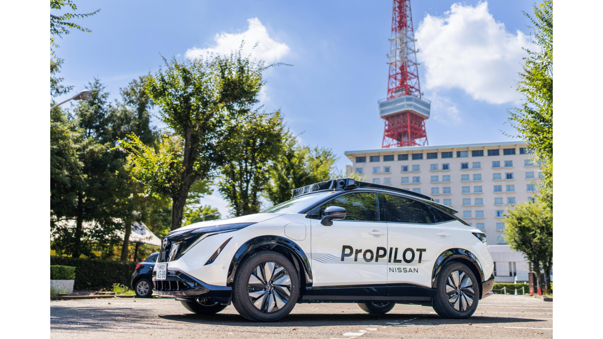 Nissan ProPilot Tokyo Trafiğinde Kendini Kanıtladı