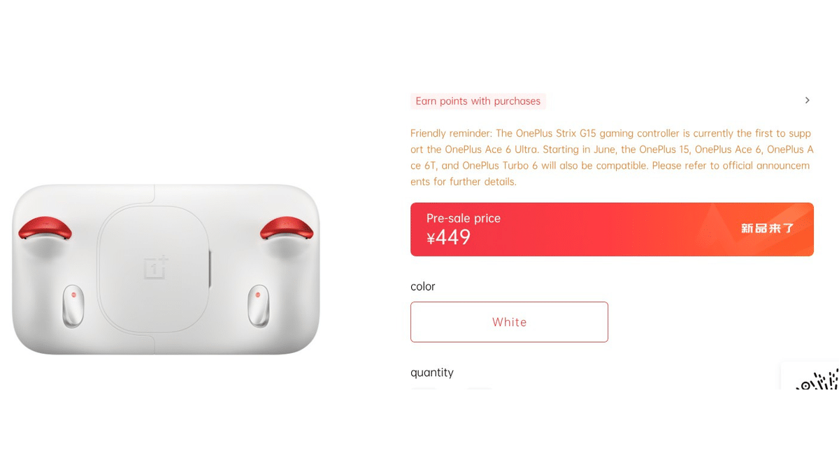 OnePlus Strix G15 Tek Cihaza Bağlı Kalmayacak