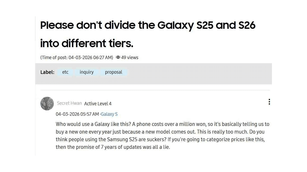 Samsung, Galaxy S25 Sahiplerini Kandırdı