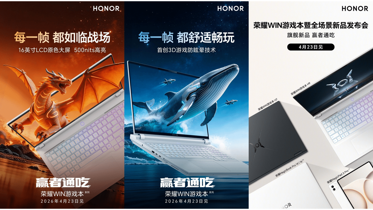 Oyunlar Honor WIN H9’dan Korkacak