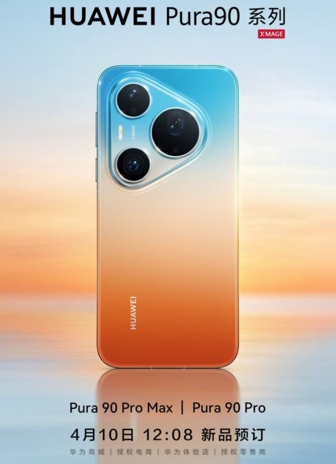 huawei pura 90