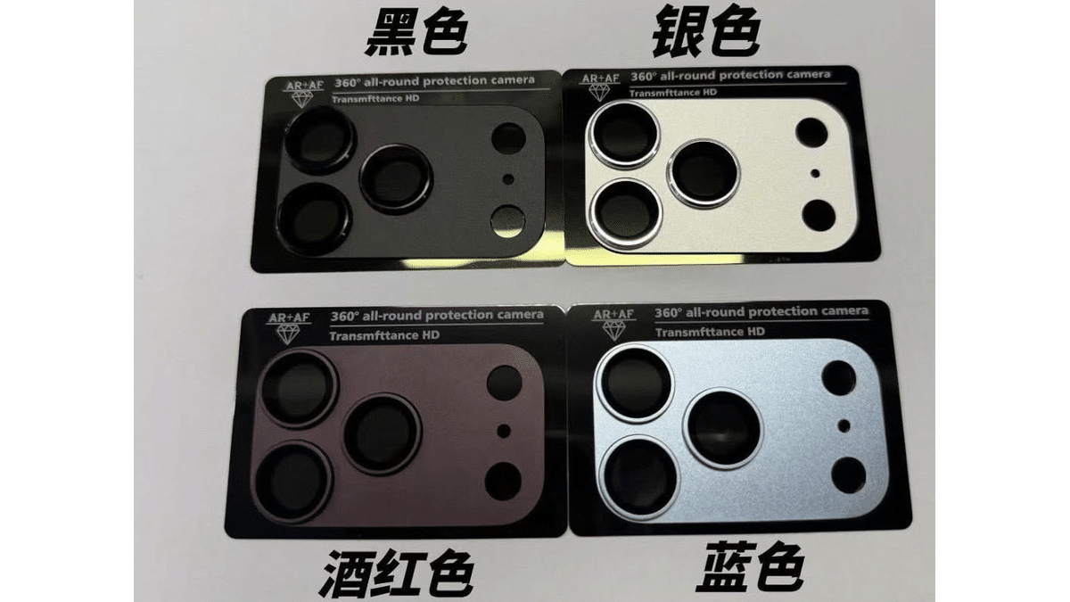 iPhone 18 Pro Sızıntısı İki Büyük Yeniliği Doğruladı