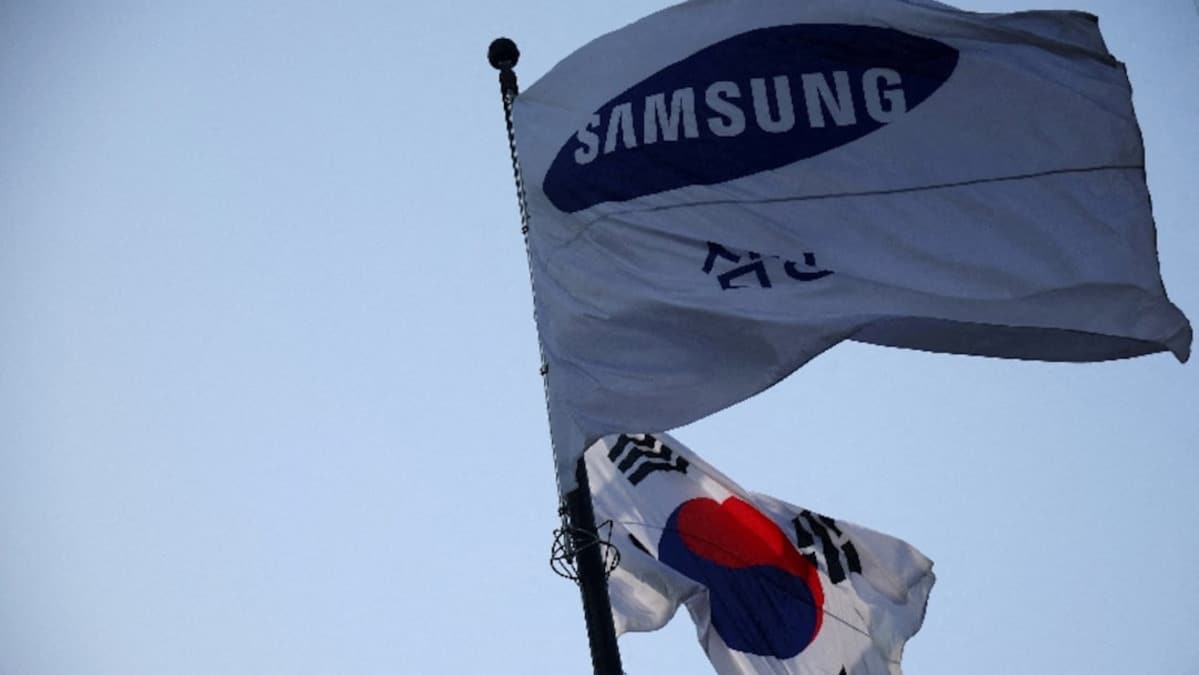 Kore Hükümeti Samsung