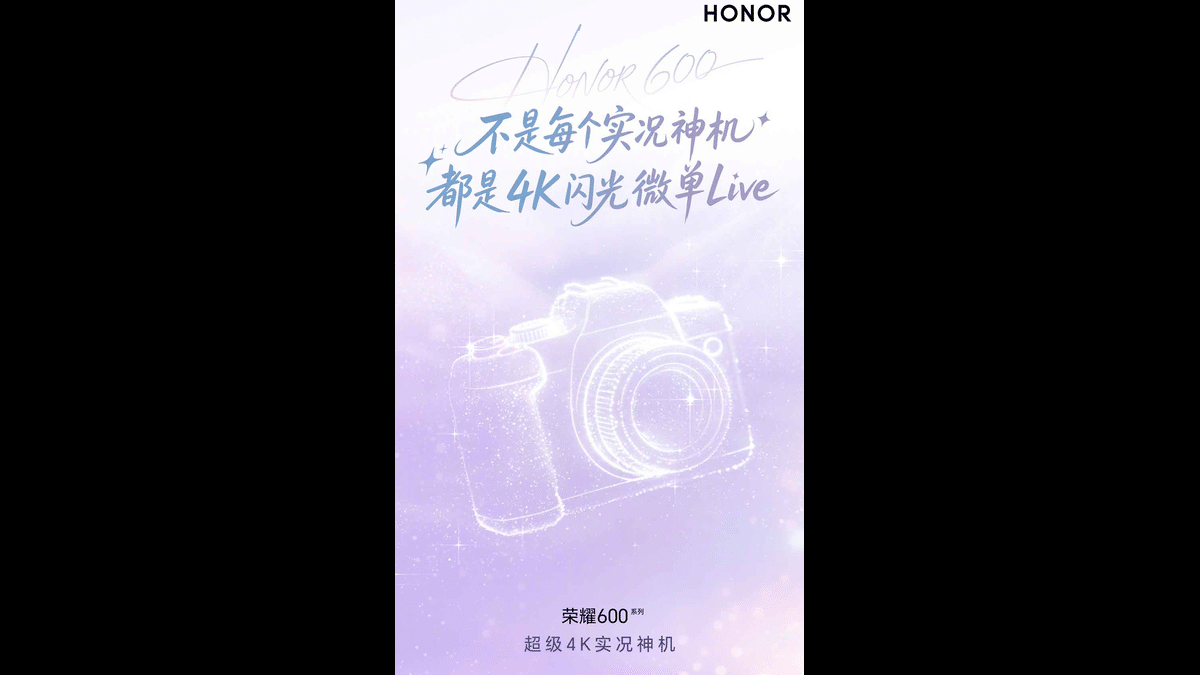 Honor 600 Çin'de Daha Güzel Fotoğraf Çekecek