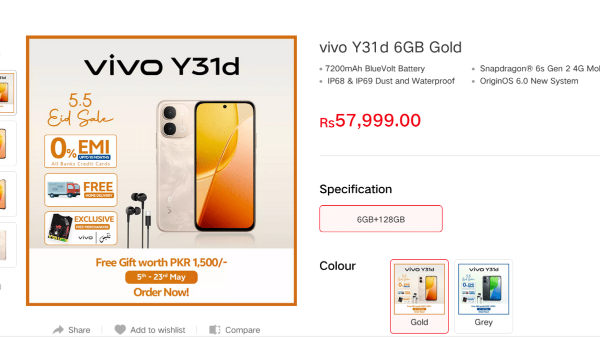 Vivo T5 İçin Küresel Lansman Sinyali Geldi