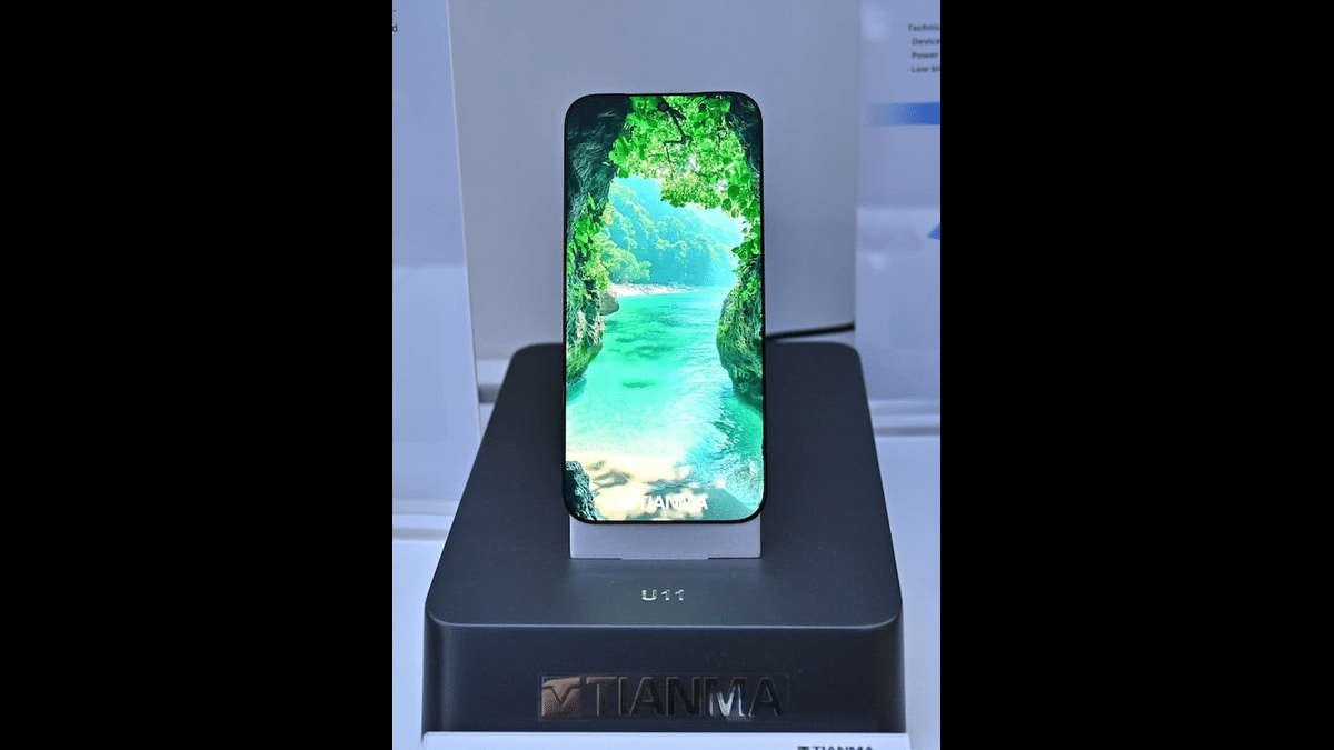 Tianma'nın Yeni Ekranı Hangi Telefonda Kullanılacak?