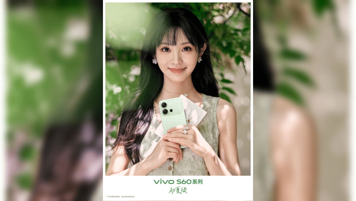 Vivo S60 Serisi Lansman Öncesi Tasarımını Gösterdi