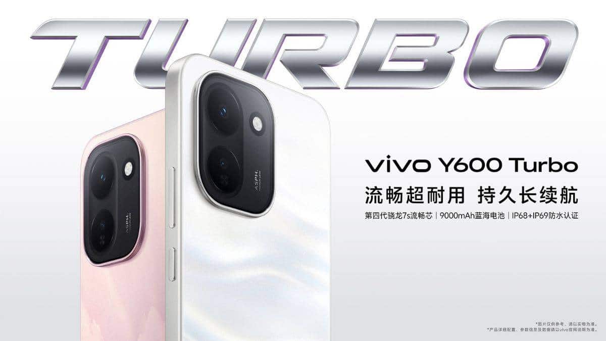 Vivo Y600 Turbo Tanıtıldı: İşte Özellikleri