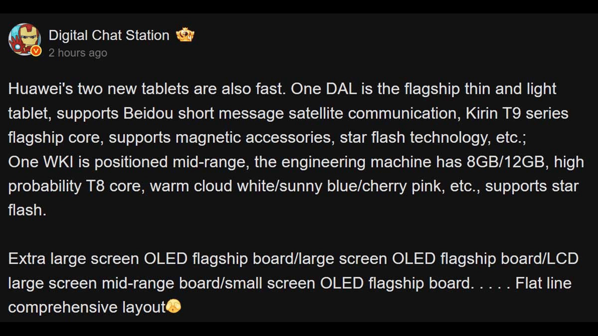 Huawei Kirin T9 ve T8 Çipli 2 Yeni Tablet Hazırlıyor
