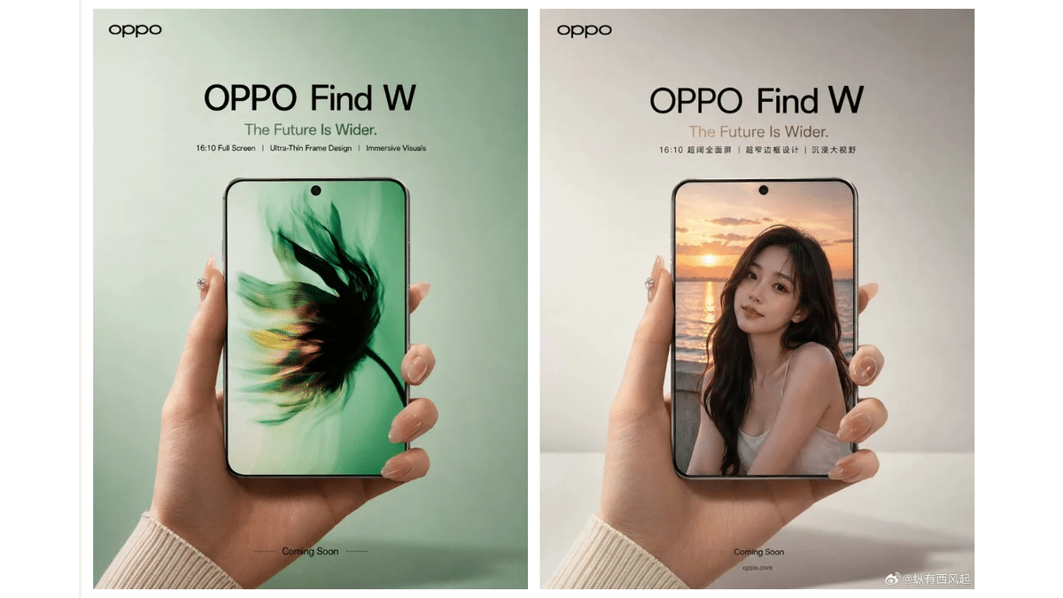 1610 Ekranlı Telefon Furyası Hayırlı Olsun