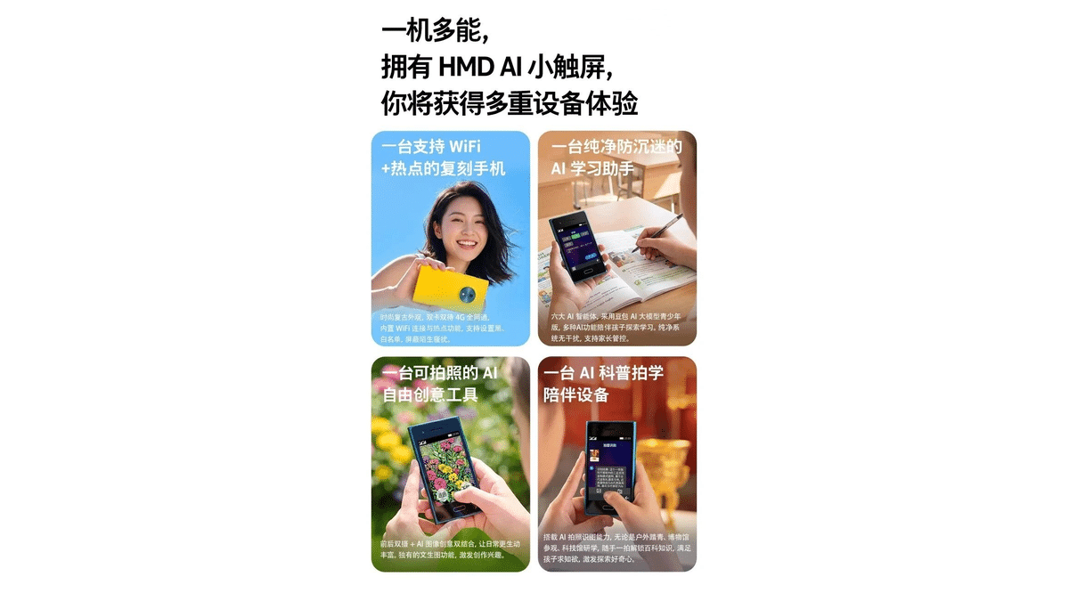 HMD Touch AI Tuşlu Telefonlara Yeni Bir Yorum Getiriyor