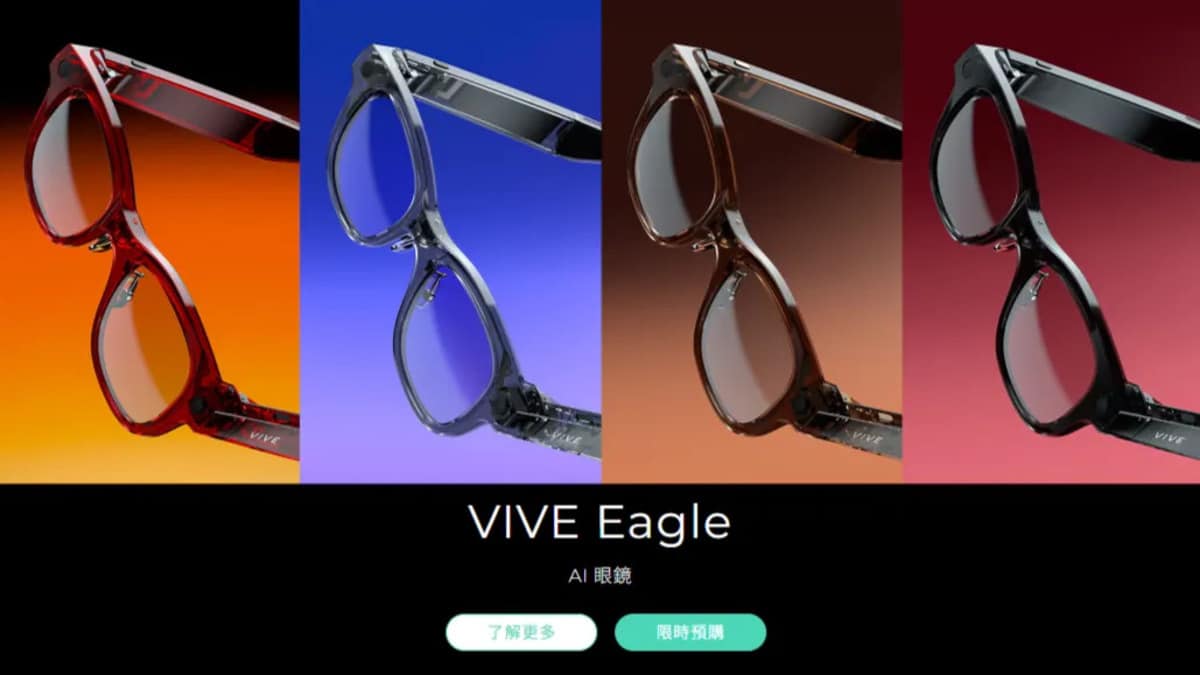 HTC Vive Eagle AI Ray-Ban Meta'ya Rakip Olmaya Geliyor