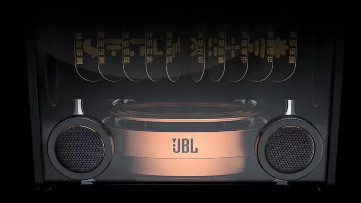 JBL Vienna