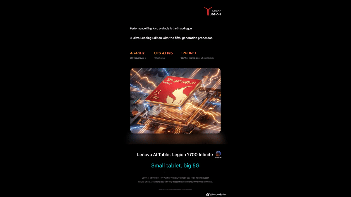 Lenovo Legion Y700 Infinite Oyun Canavarı Olacak