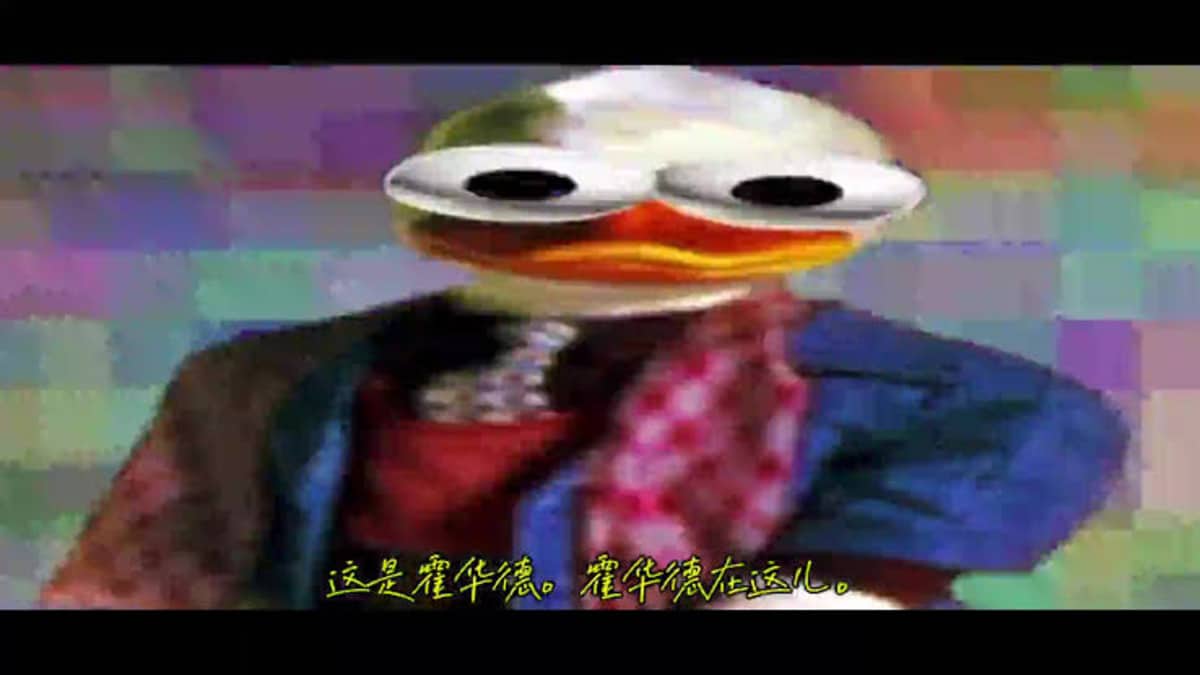TikTok Farlands