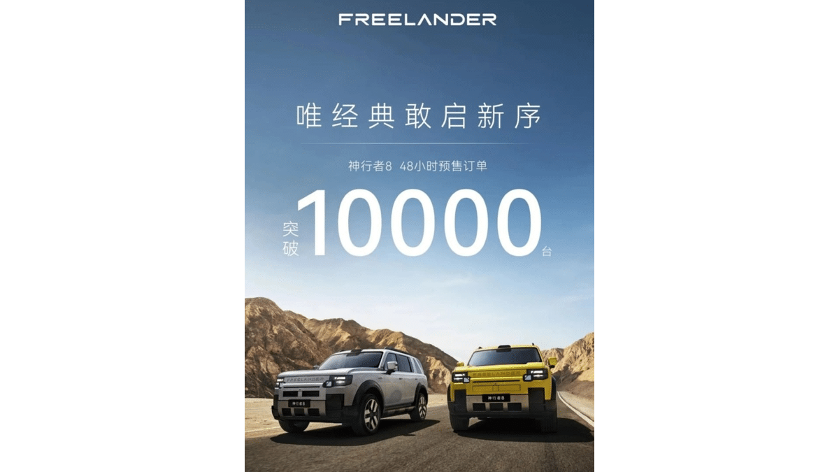 Freelander 8 Kapış Kapış Satılıyor