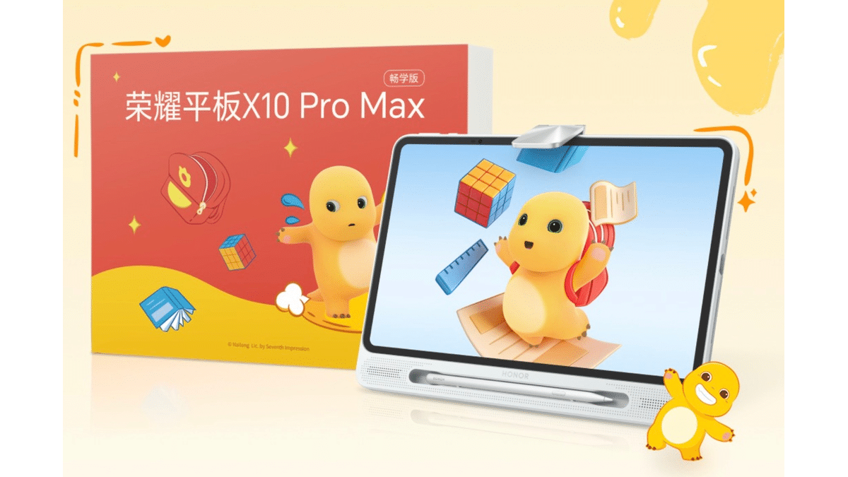 Honor Pad X10 Pro Max 10.100 mAh Bataryayla Satışa Çıktı