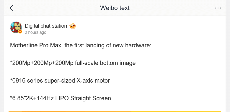 Oppo Find X10 Pro Max Kamerasıyla Sınırları Zorlayacak