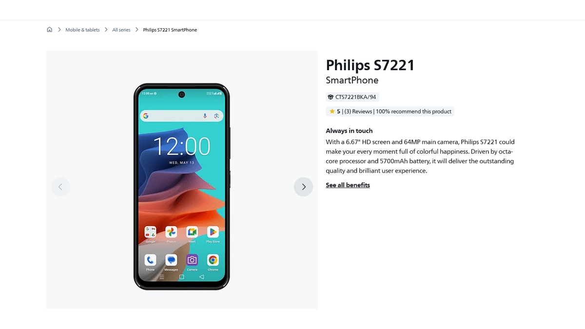 Philips S7221 5G Özellikleri Sızdırıldı