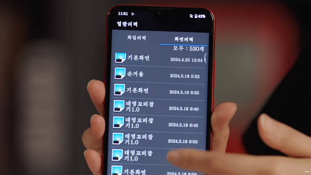 Kuzey Kore'den Getirilen Bir Telefondan Bakın Neler Çıktı