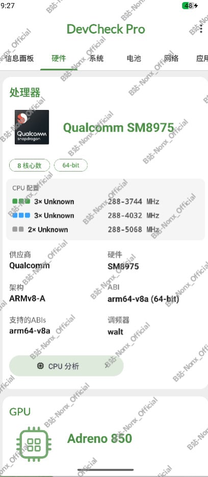 Snapdragon 8 Elite Extreme Gen 6 İlk Kez Çalışırken Görüntülendi